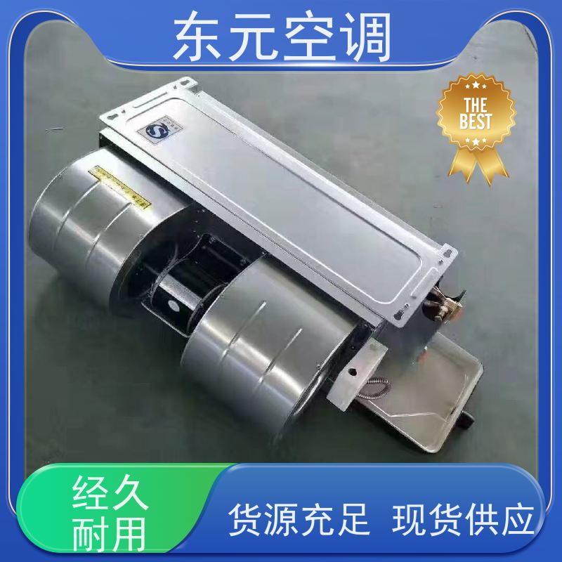 东元 FP-K-102 壁挂式风机盘管 高效制冷 结构灵活