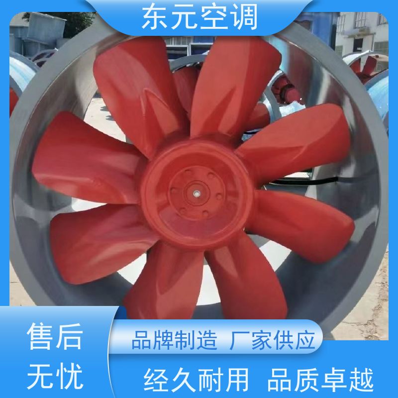 东元空调 WEX-2.8 屋顶排烟风机 工厂制作发货 外观美观