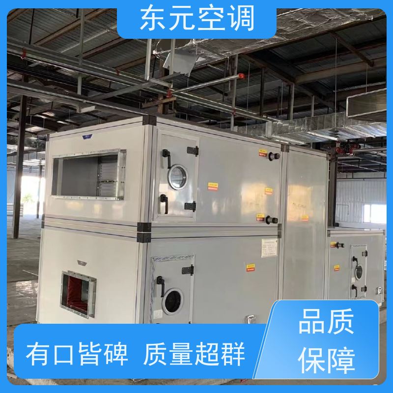 东元 KTD-L-40 嵌入式空调机组 制冷（热）效果好 产品可定制