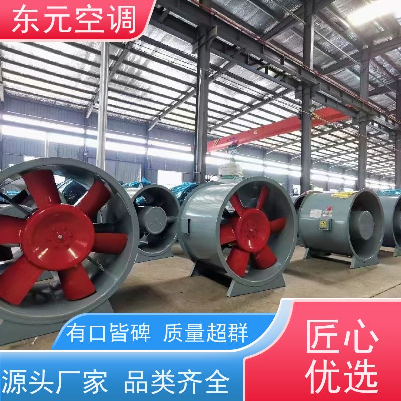 东元空调 4-72-4A 方形壁式轴流风机 工厂制作发货 安装结构灵活