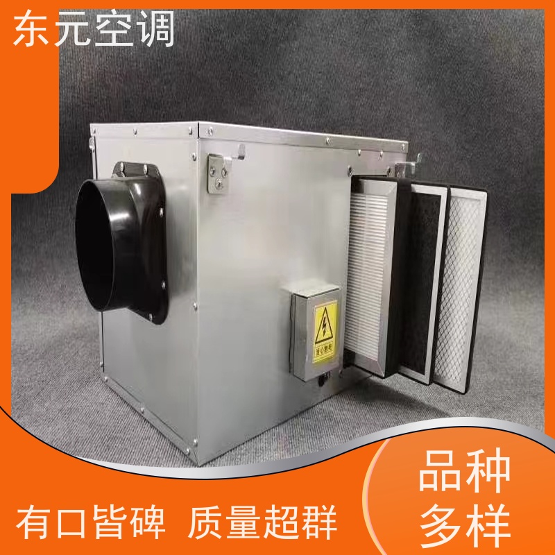 东元 XHQ-1500 壁挂式新风机 多种控制方式 外观美观