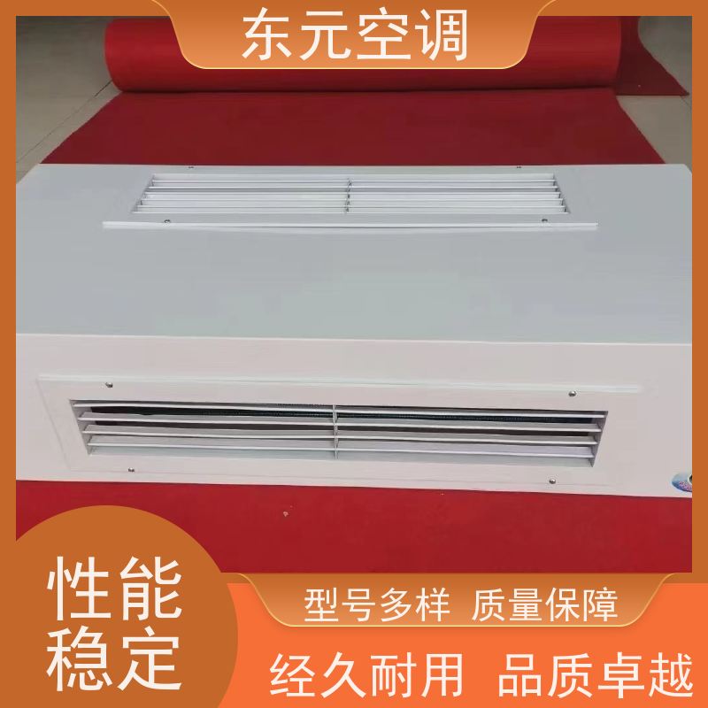 东元 FP-LM-204 壁挂式风机盘管 高效节能 安装简单