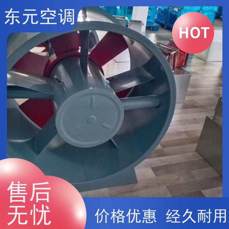 东元空调 XBDZ-3.15 离心式排烟风机箱 高效节能 安装维护简单