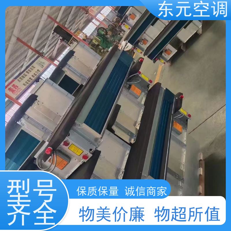 东元 FP-WM-34 卡式四出风风机盘管 生产厂家 安装简单