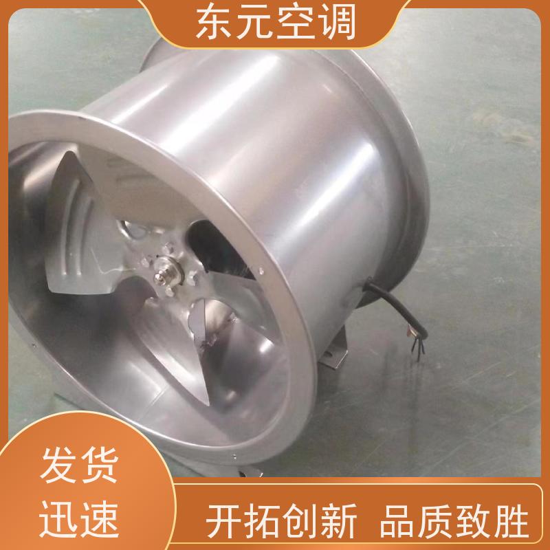 东元空调 FT35-11-2.8 方形壁式排风机 改善空气质量 安装结构灵活