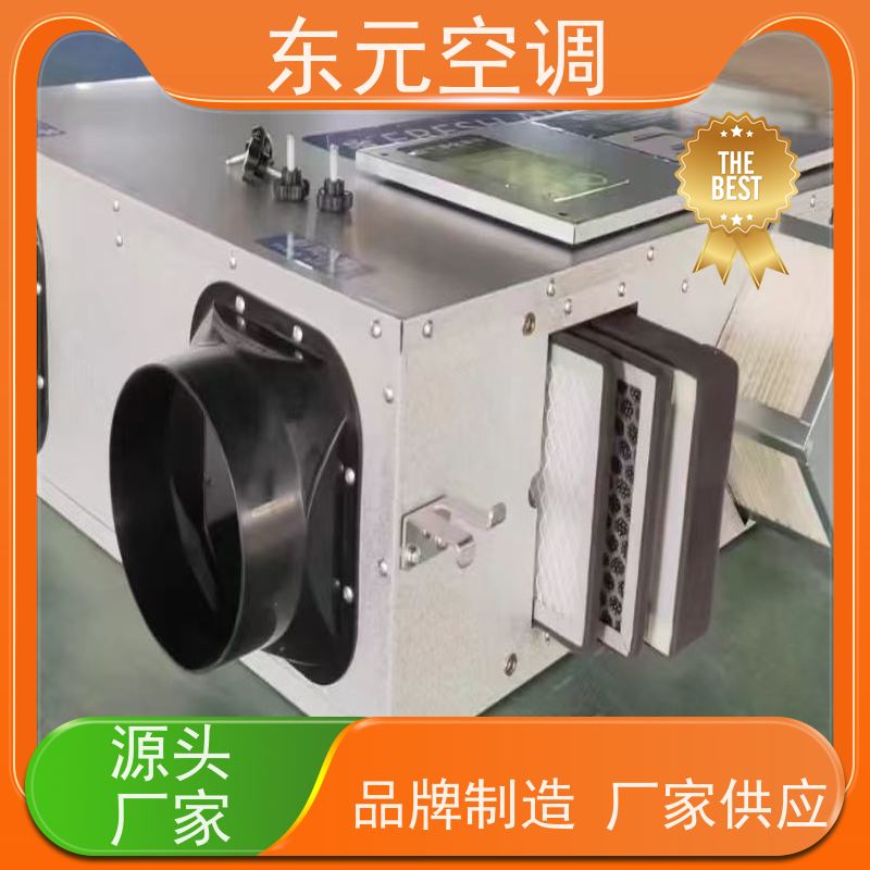 东元 XHBQ-500 显热新风换气机 控制室内温湿度 安装维护简单
