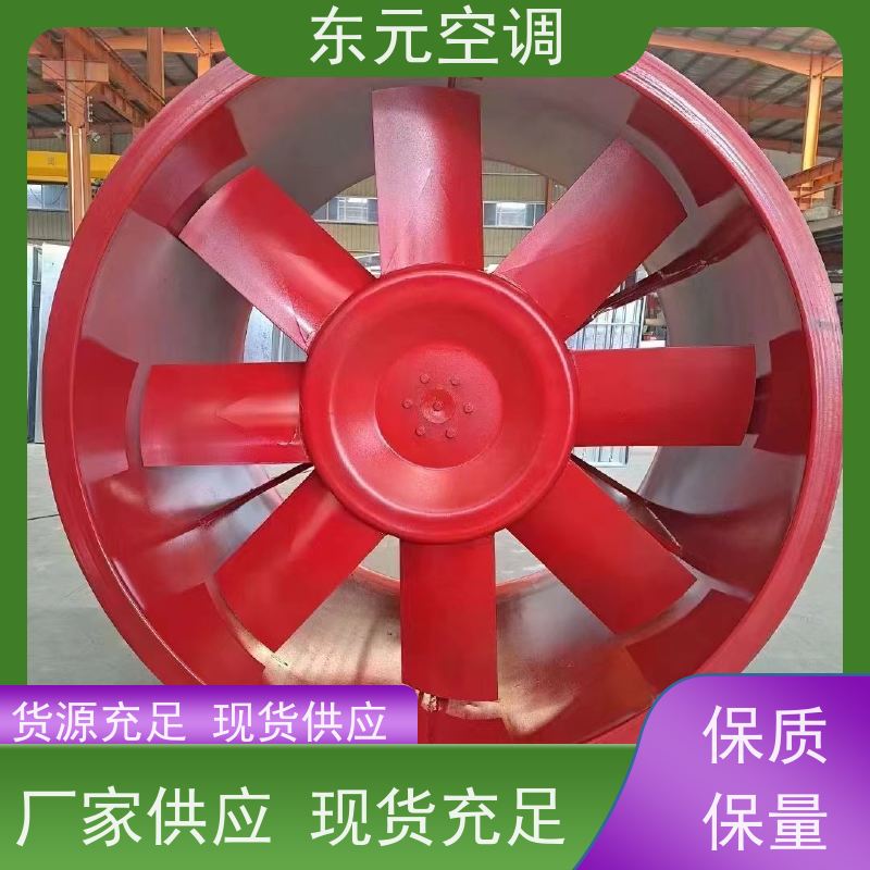 东元空调 HTF-II-7A 方形壁式轴流风机 纯铜国标电机 生产发货及时