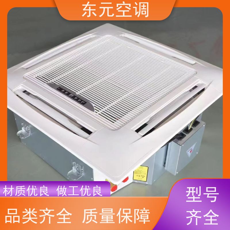 东元 FP-LM-51 卧式暗装风机盘管 寿命长 结构灵活