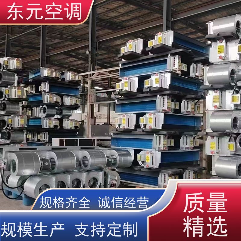 东元 FP-K-170 制热风机盘管 三档可调 外观美观