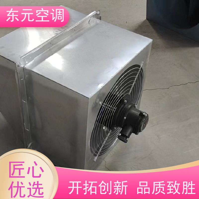 东元空调 DWT-II-5A 方形壁式排风机 低噪音运行 经济实用