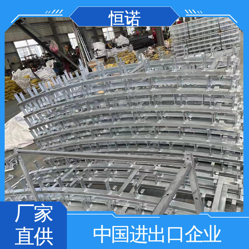 恒诺 带齿弧形预埋槽道 大量现货 发货及时 加工定制