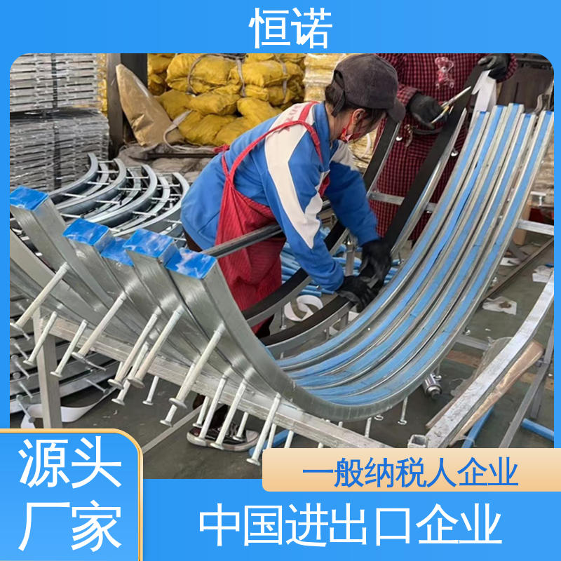 来图定做 弧形带齿预埋槽道 质量保障 牢固耐用 恒诺