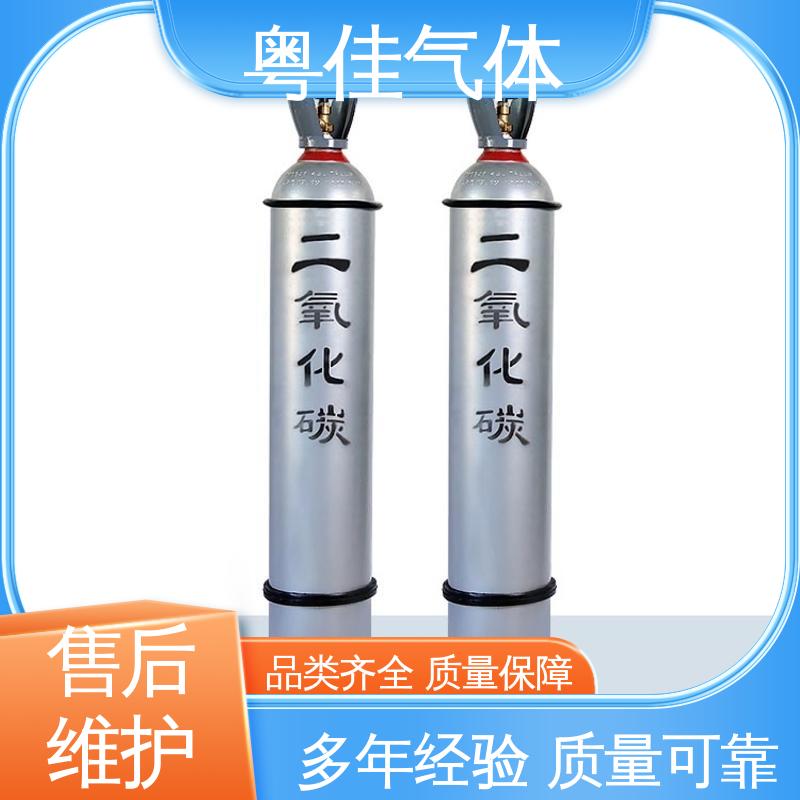 啤酒饮料生产应用 高纯二氧化碳 5N纯度 食品级添加剂 粤佳气体