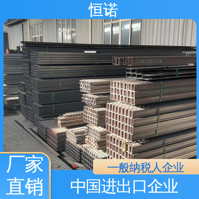 恒诺 可寄样品 电缆角钢托臂支架 发货及时 高强度耐腐蚀
