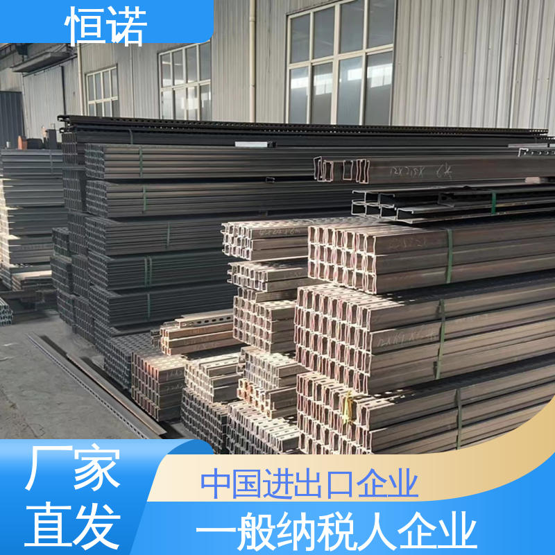 地下管廊电缆支架 发货及时 可寄样品 防腐性好 恒诺