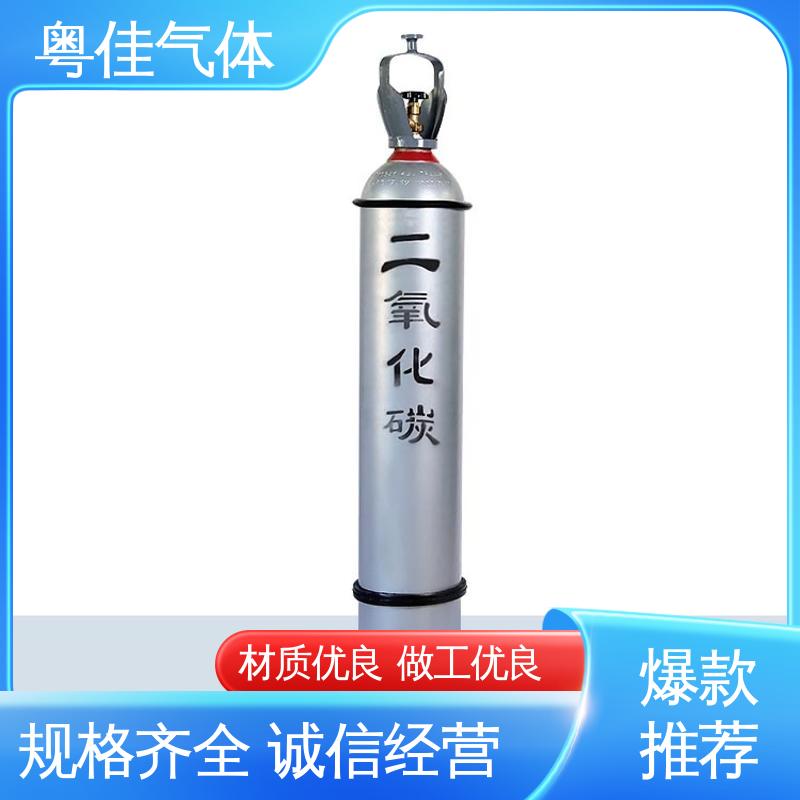 粤佳气体 5N纯度 40升钢瓶包装 消防灭火应用领域用 高纯二氧化碳