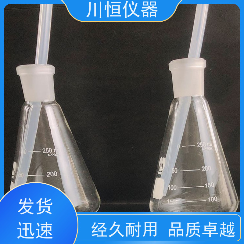 川恒仪器水蒸气法挥发酚蒸馏仪操作简便一键式控制流程