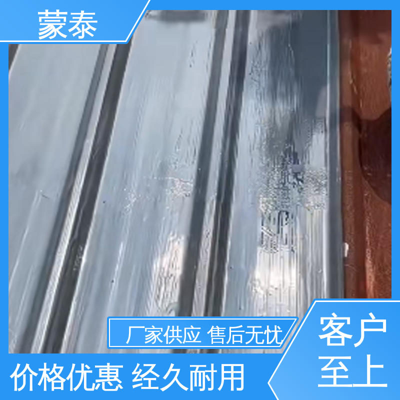  免除锈转化剂 耐酸碱 耐高温 耐老化 抗冻 严选原材 品质放心