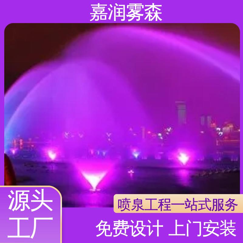 图6