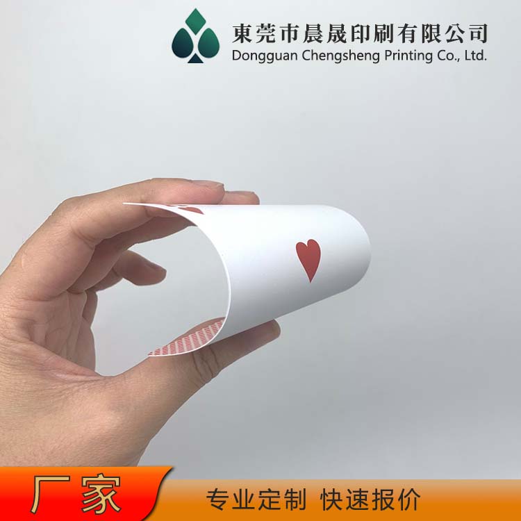 evv 扑克牌工厂 不易折断 来图加工 适用娱乐纸牌印刷