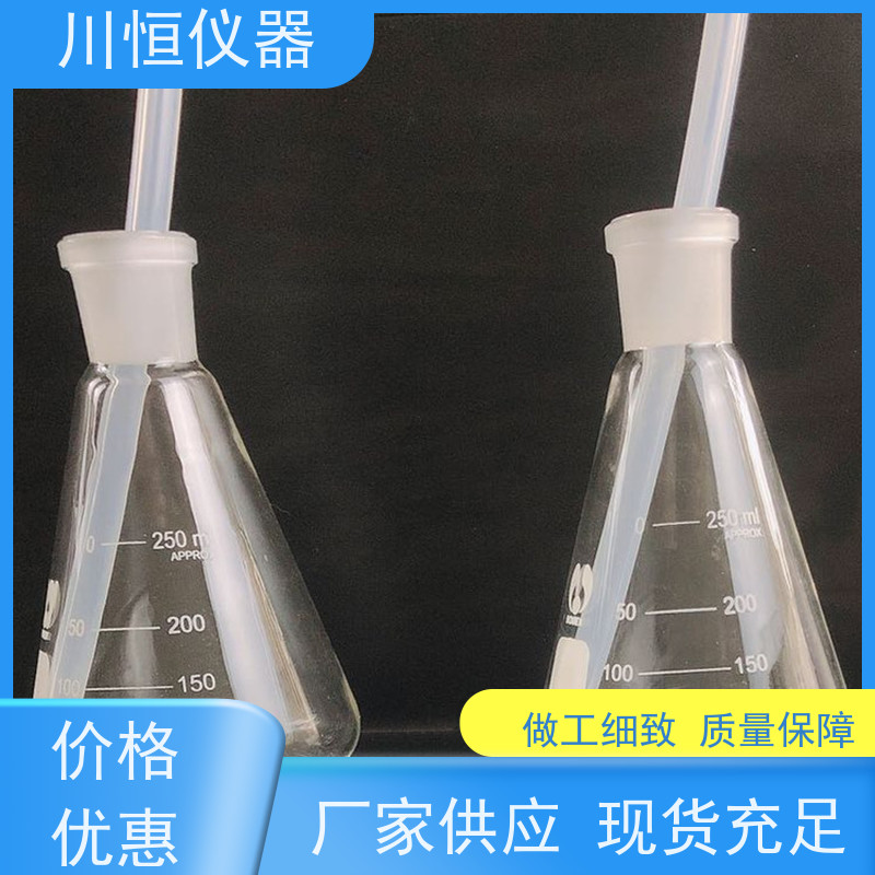 川恒仪器水蒸气法氨氮蒸馏仪高温蒸汽分离效率提升明显