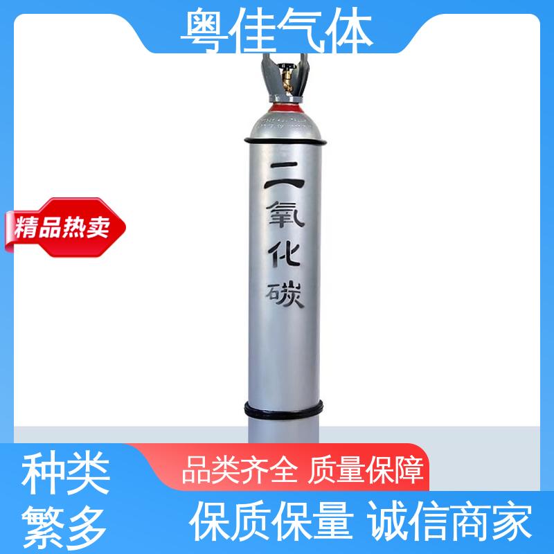 粤佳气体 实验室细胞培养 高纯二氧化碳 5N纯度 石油开采助力领域用