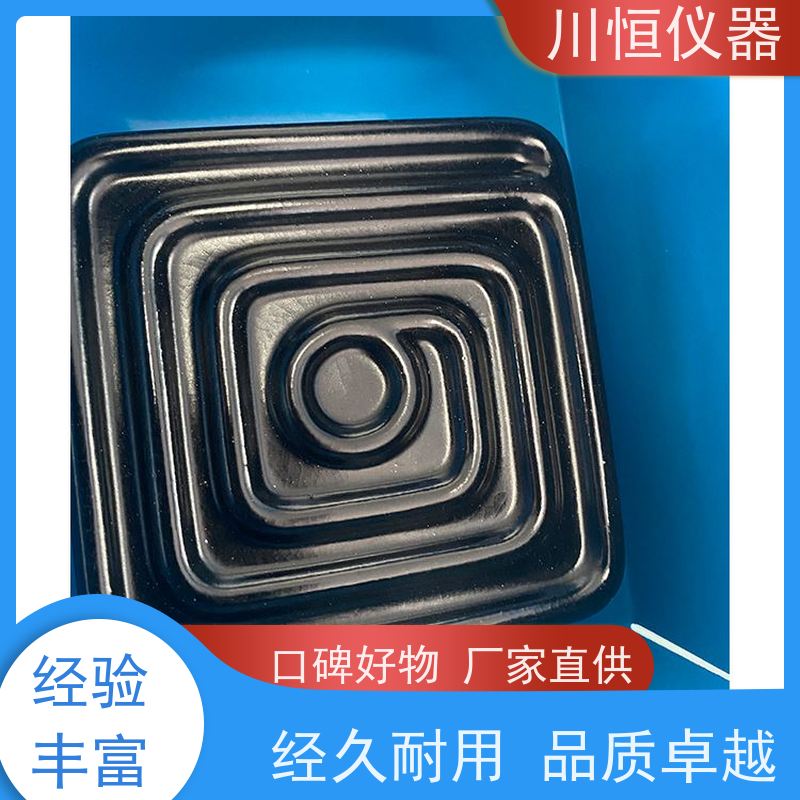 川恒仪器水蒸气法一体化万用蒸馏仪体积紧凑节省实验室空间
