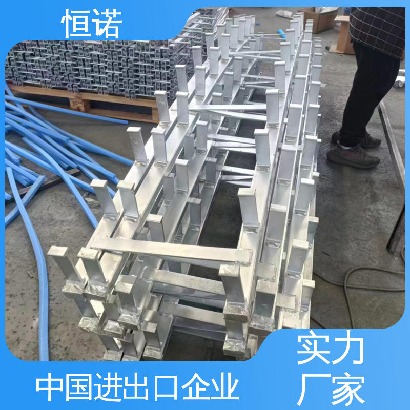 恒诺 管廊预埋槽道 按需定制可寄样品 实体厂家 大量现货规格齐全