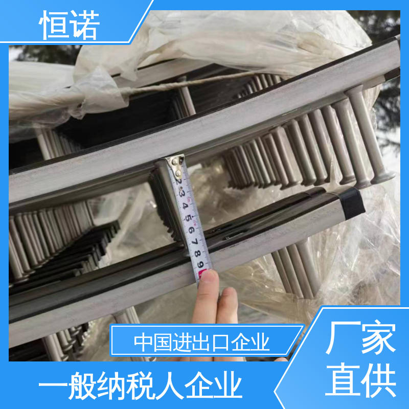 恒诺 源头工厂 高铁预埋槽道 图纸定做长度可选 提供材质单