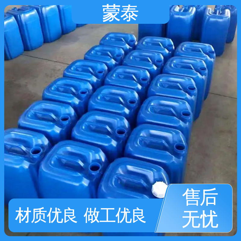  混凝土防水剂 防老化 耐腐蚀抗冻 物流配送 发货快