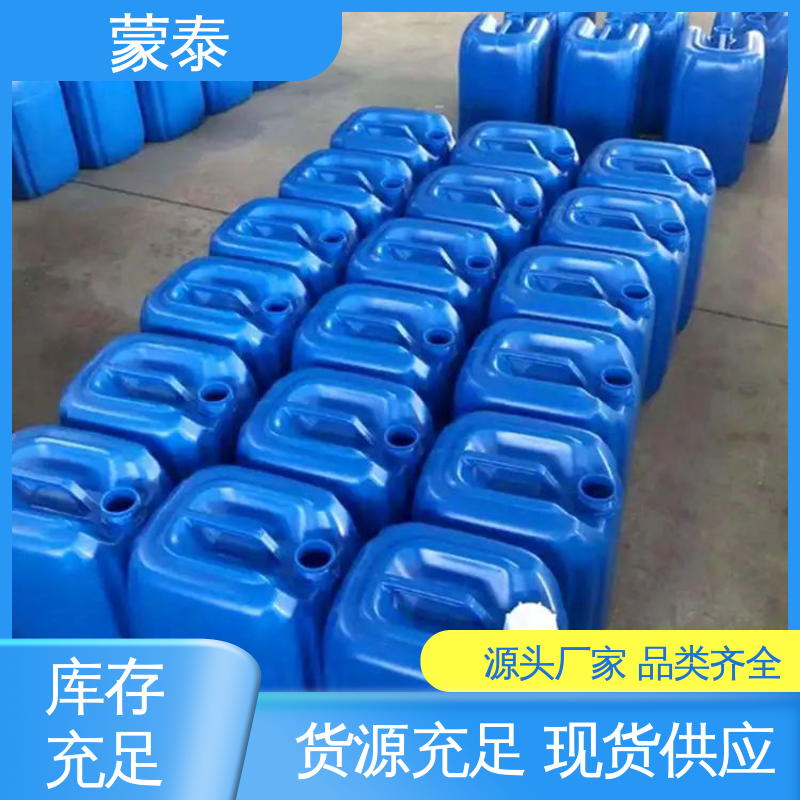  外墙透明防水剂 混泥土添加剂 多规格可选 库存充足