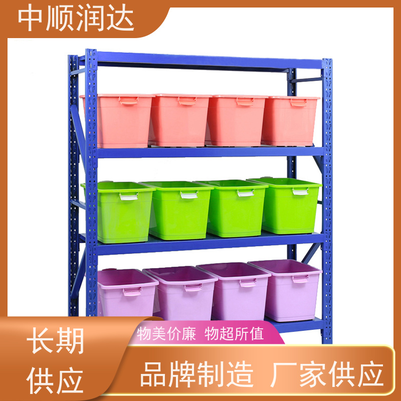 中顺润达 仓库货架 有较高的稳定性 表面光滑 耐高温高压