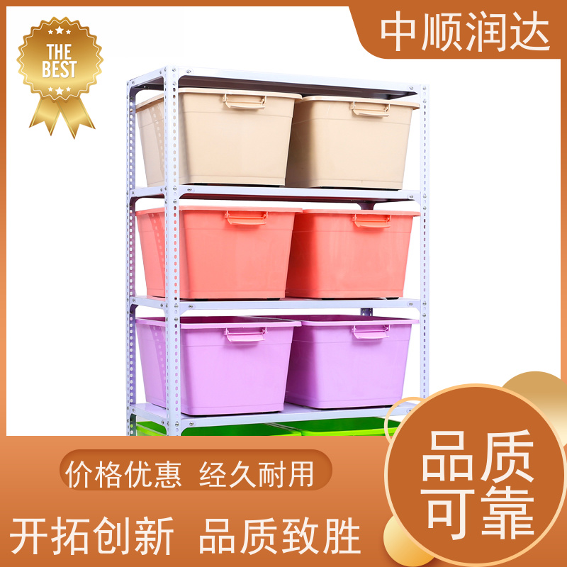 中顺润达 重型货架 组装式结构美观大方 售后无忧 诚信经营