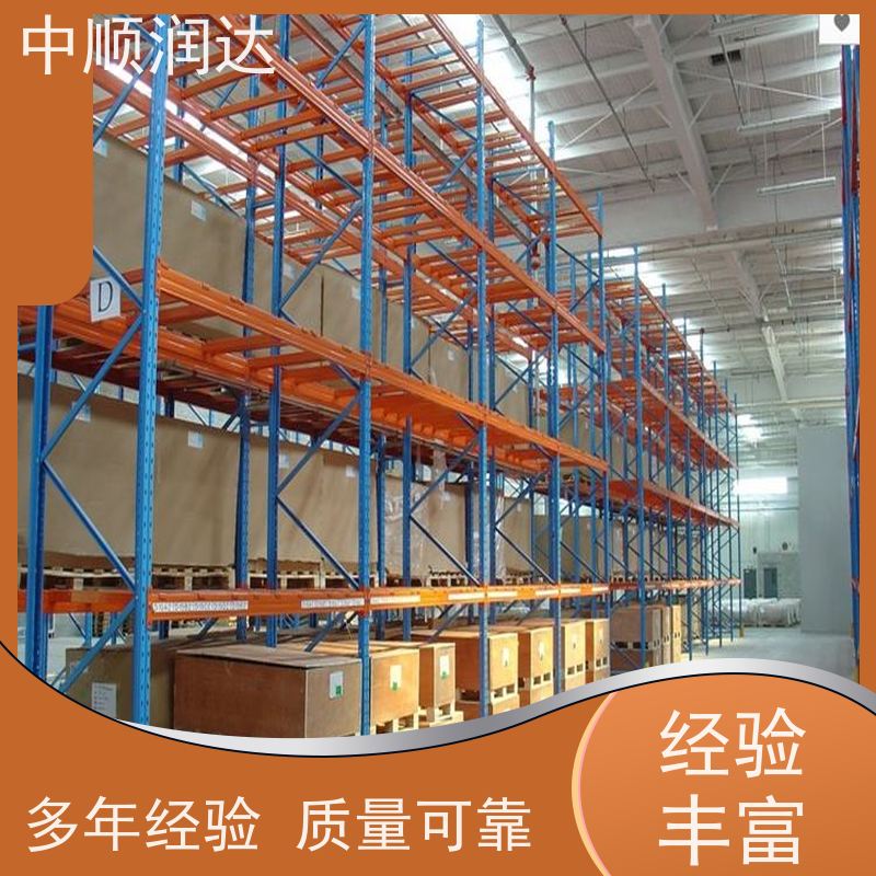 中顺润达 移动式货架 空间利用率高 抗冲击性强 真材实料