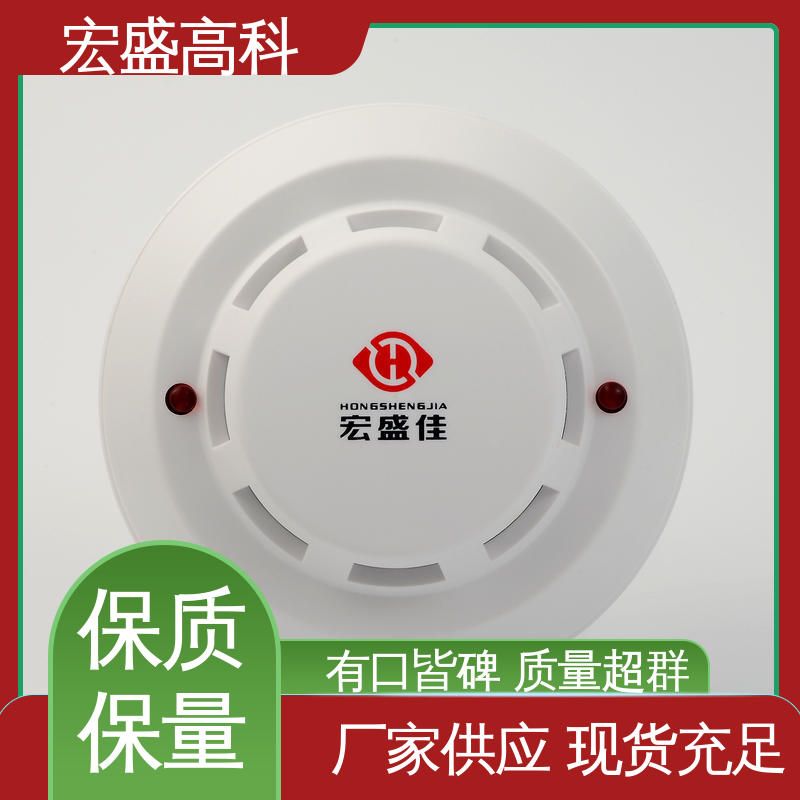 宏盛高科 烟雾发生器 动环监控 经久耐用 售后保证
