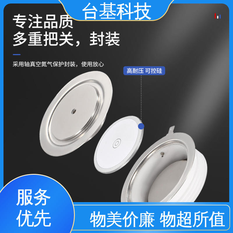 CTAIJI台基 芯片采用玻璃纯化工艺 KK-1500A 快速晶闸管