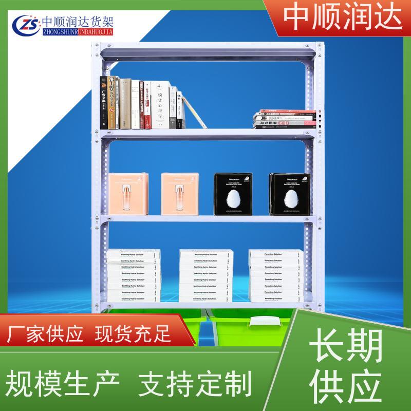 中顺润达 穿梭式货架 可承载较重的物品 安装简单 操作灵活