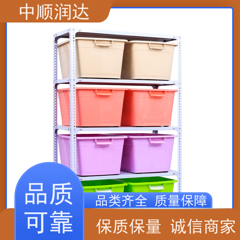 中顺润达 中型货架 商场物品货架 承重力强性能好