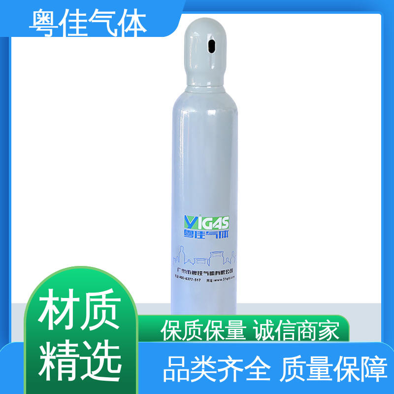 国标接口QF-2 农业气肥使用领域用 5N纯度 高纯二氧化碳 粤佳气体