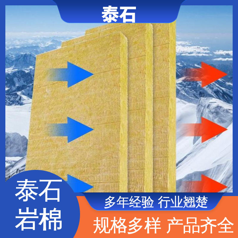 图6