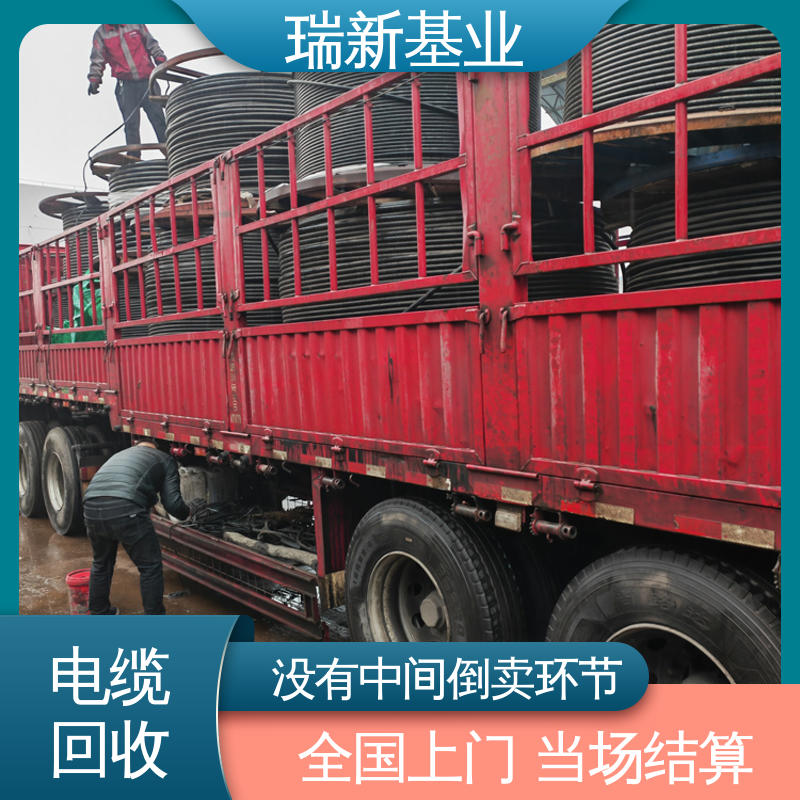 图6