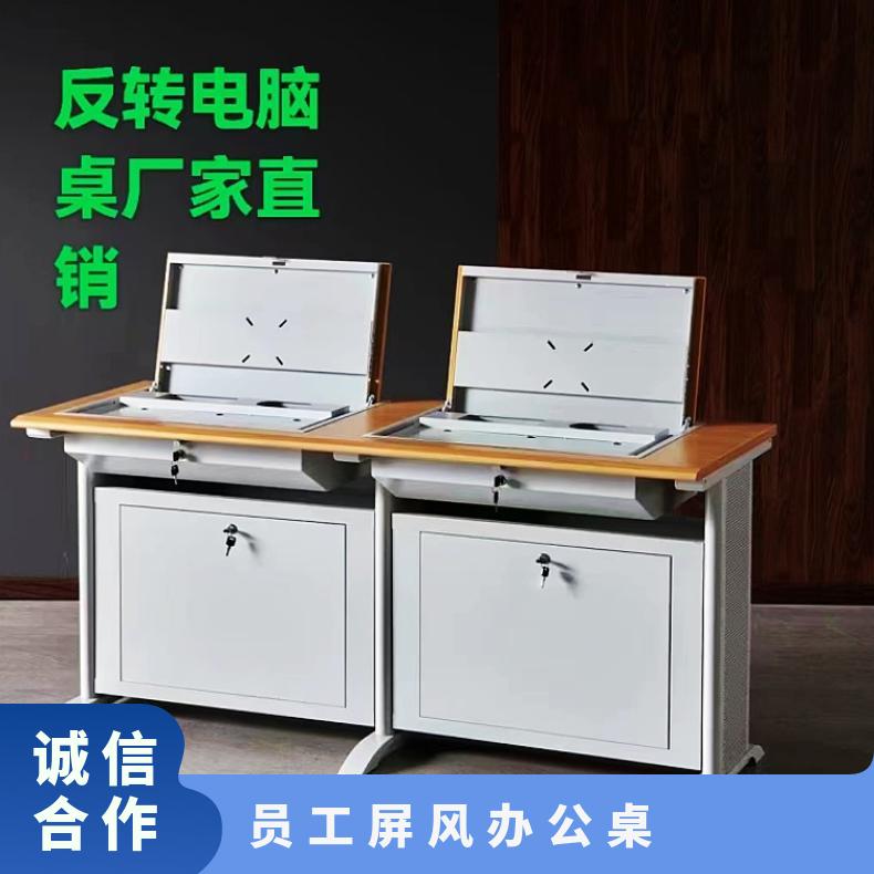 浩安特定制 简约自然 员工屏风办公桌 电脑桌带抽屉 会计财务桌厂家