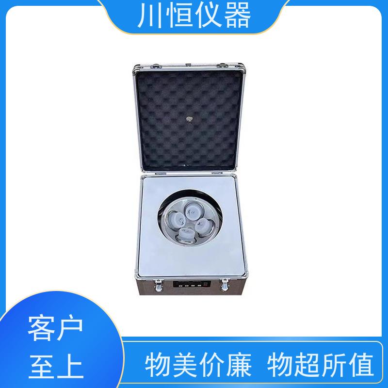 川恒仪器小型高速离心机运行平稳实验结果可靠