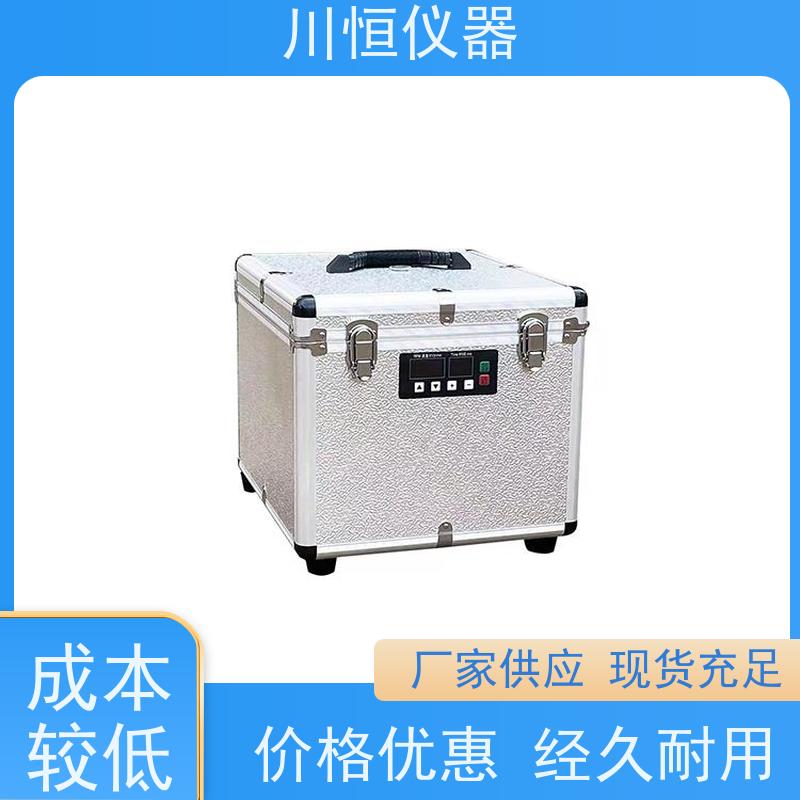 川恒仪器低温高速离心机耐用性强结构坚固使用寿命长