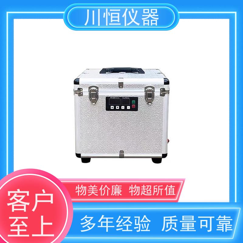 川恒仪器高精度离心机能耗低节能环保节省运营成本