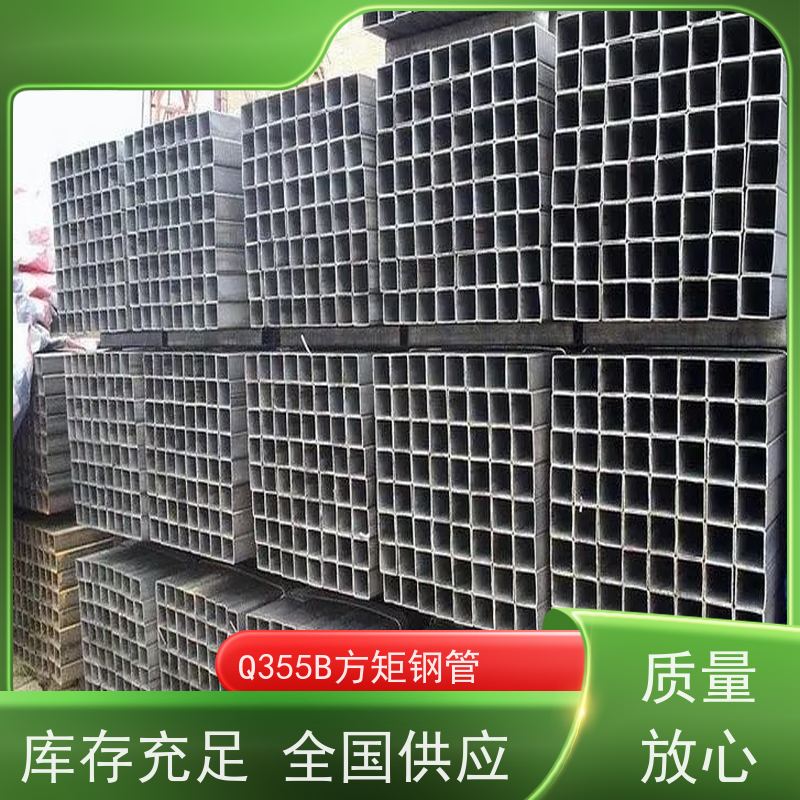 晋 城 锅炉建造用方矩管 可塑性和可加工性良好 在线接单 支持定制