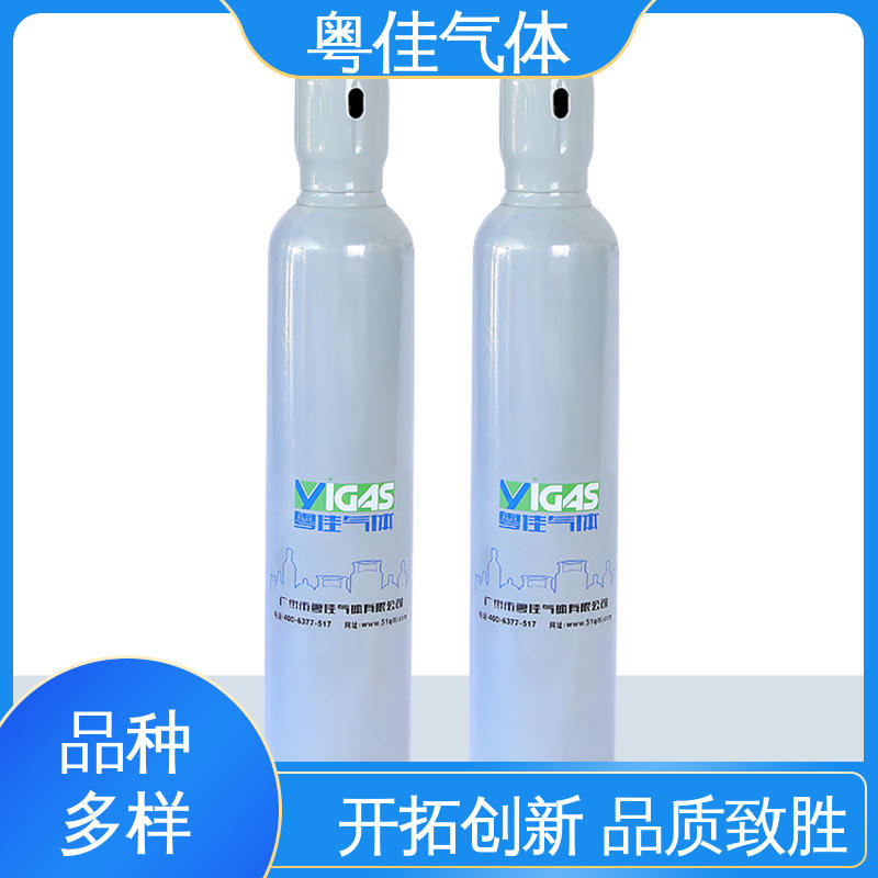 粤佳气体 5N纯度 食品级添加剂 高纯二氧化碳 舞台效果营造领域用