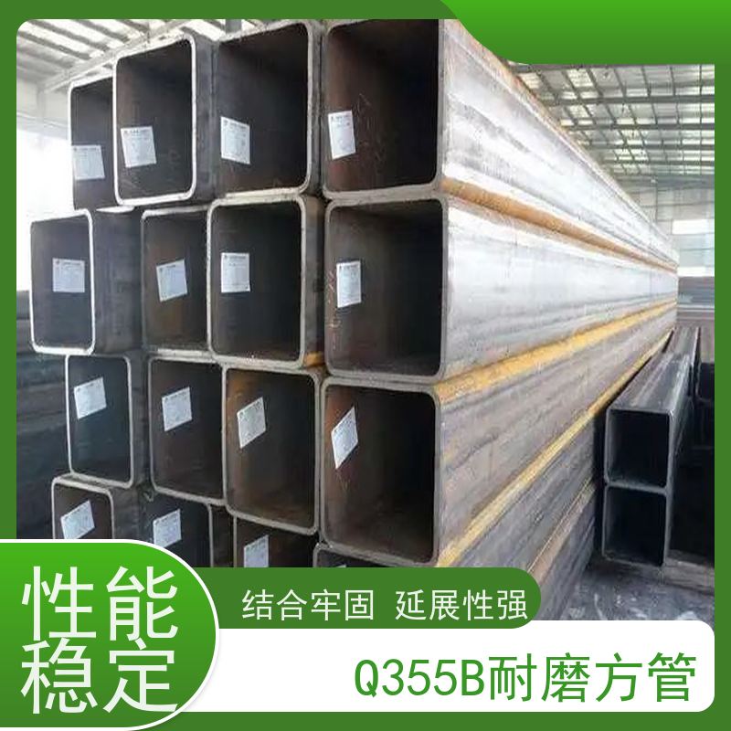 泰 州 压力容器用方矩钢管 输送管道 耐腐蚀 全国供应 支持定制