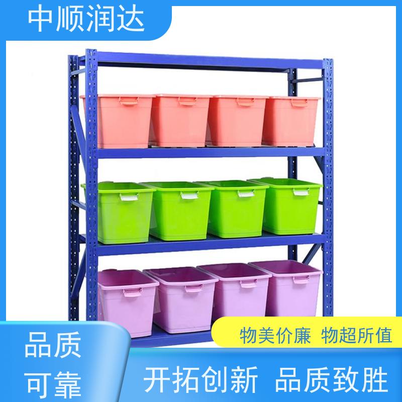 中顺润达 仓库货架 可承载较重的物品 厂家直供 使用寿命长
