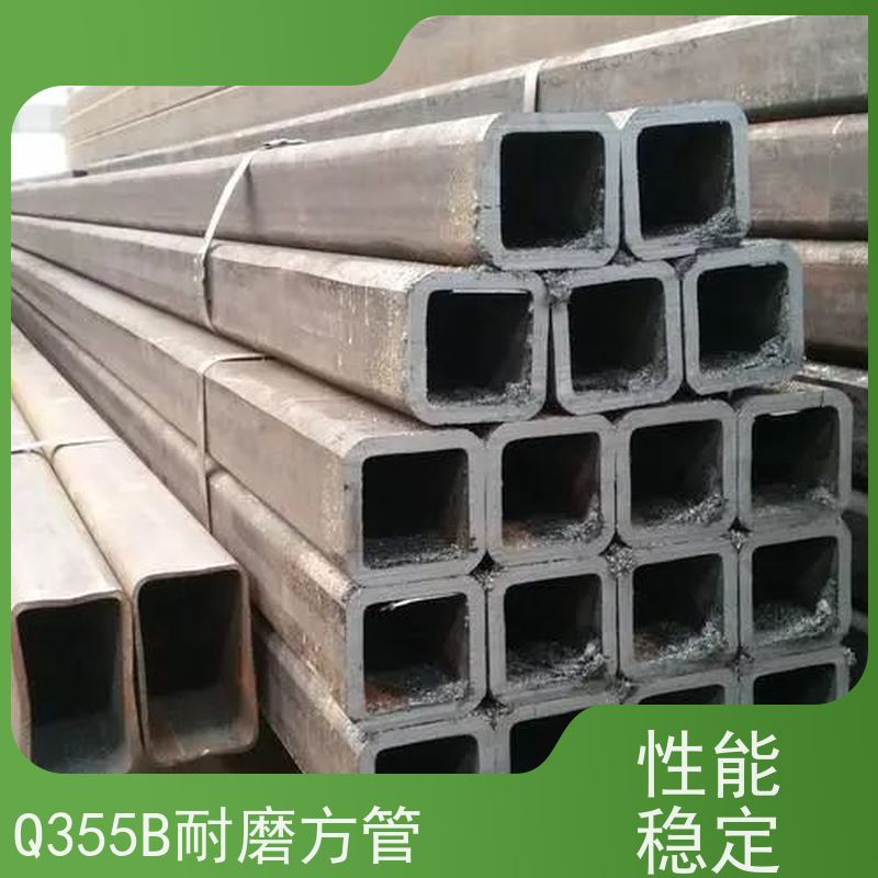 泰 州 冷拔精密方管 化工用 护栏方矩管厂家 全国供应 支持定制